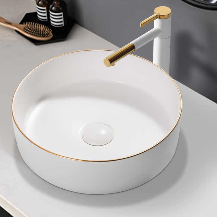 Round Ceramic Vessel Sink – White with Gold Trim 2616BG